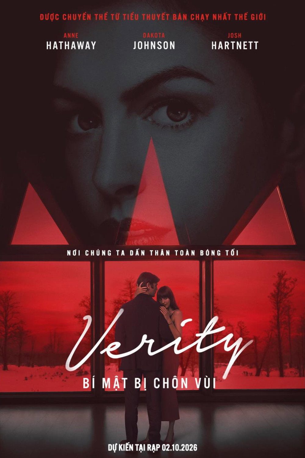 Verity