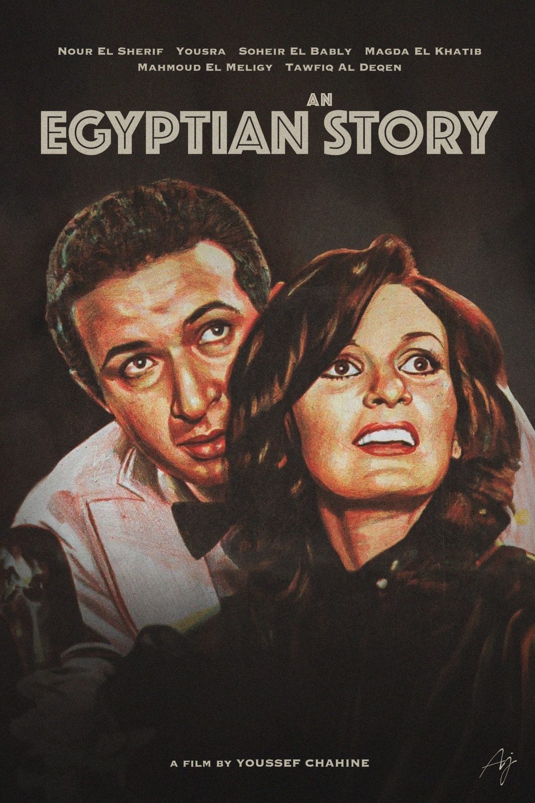 An Egyptian Story film poster