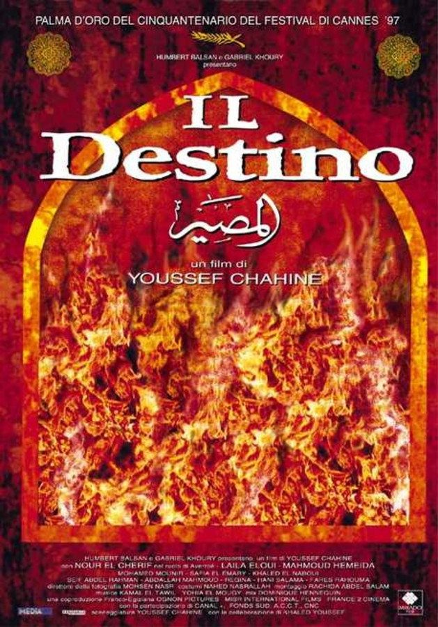 Destiny