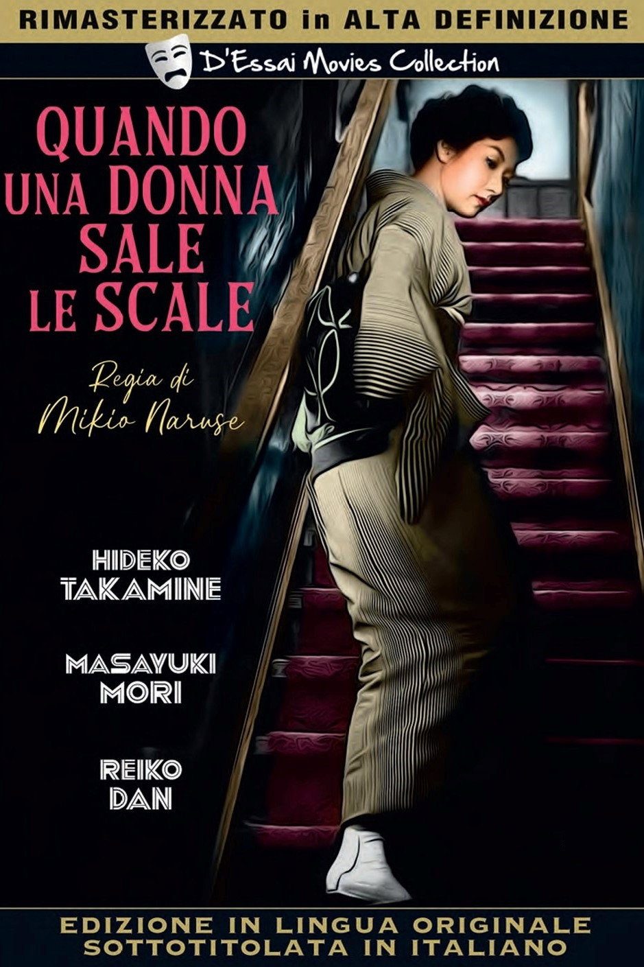 When a Woman Ascends the Stairs