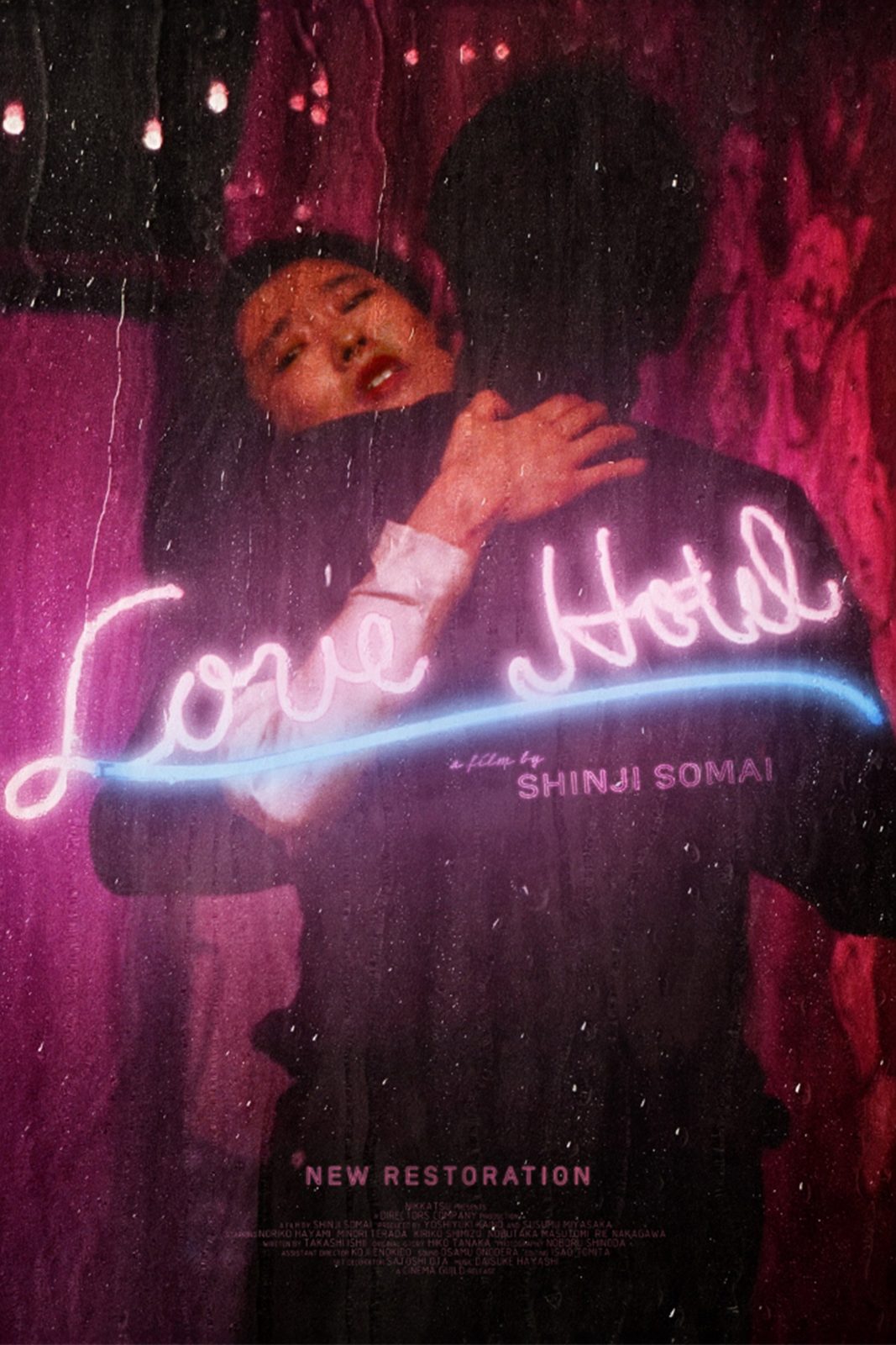 Love Hotel