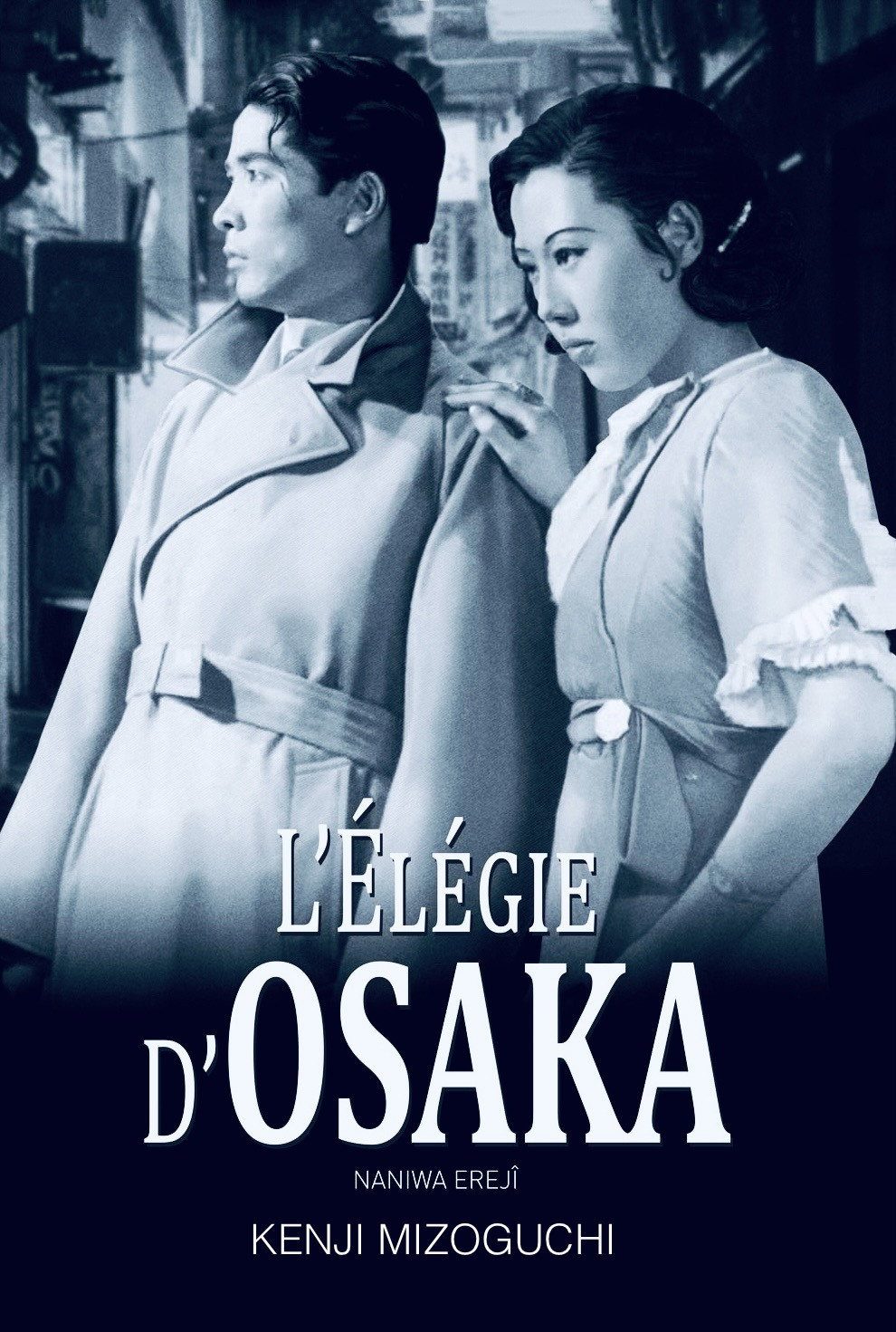 Osaka Elegy