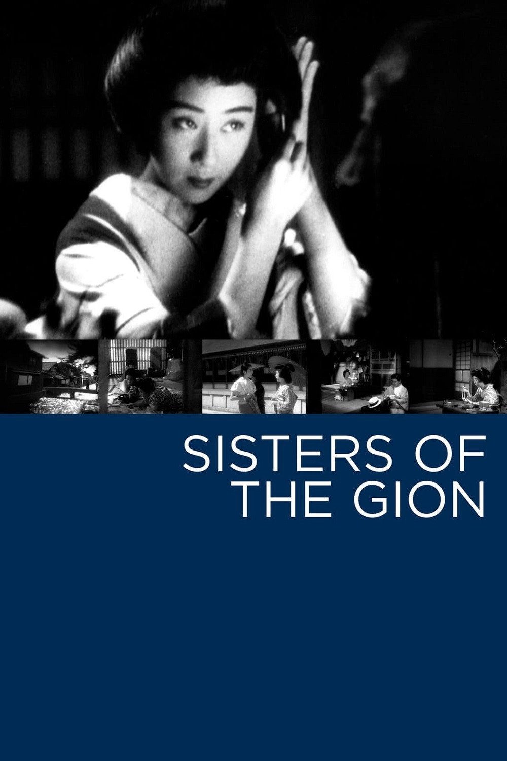 Sisters of Gion film poster