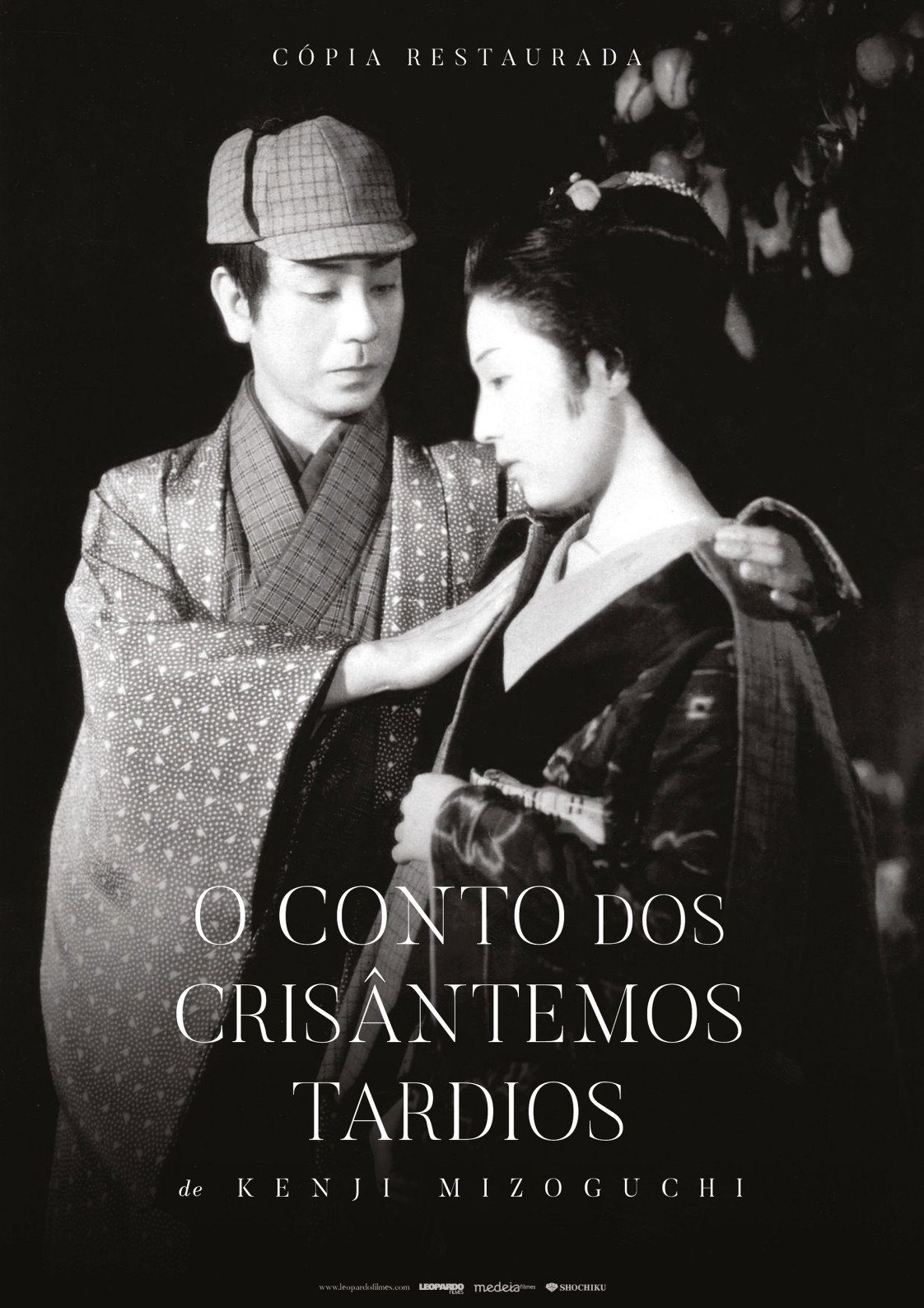 The Story of the Last Chrysanthemum
