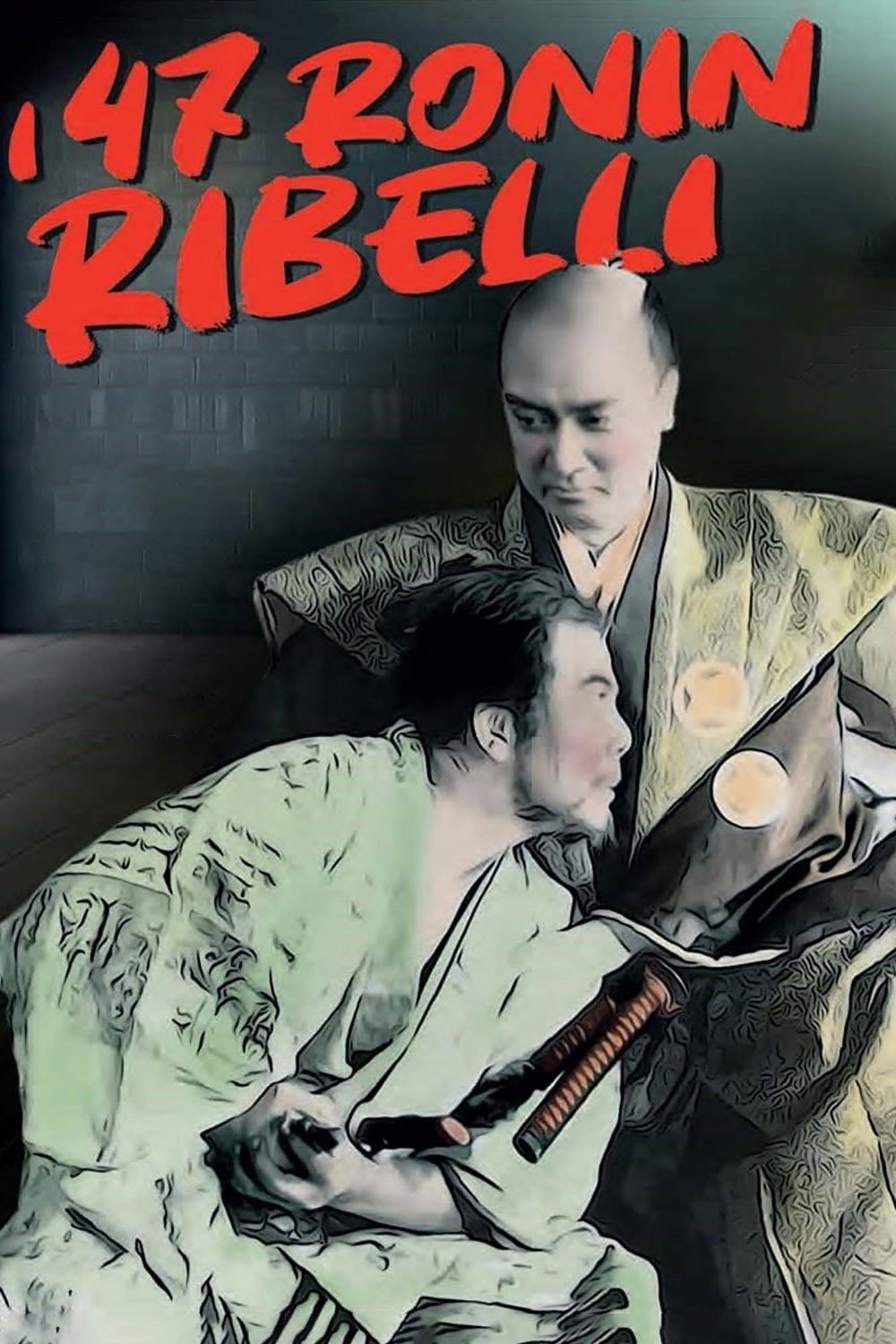 The 47 Ronin