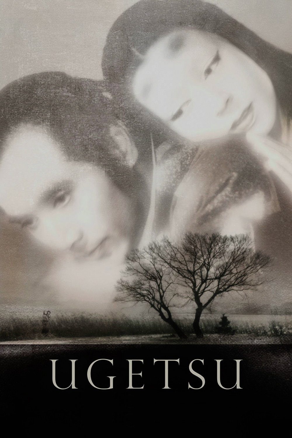 Ugetsu [Digital Restoration] film poster
