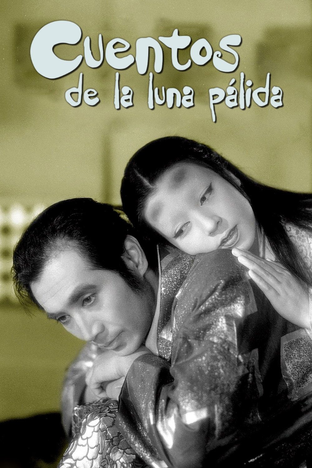 Ugetsu