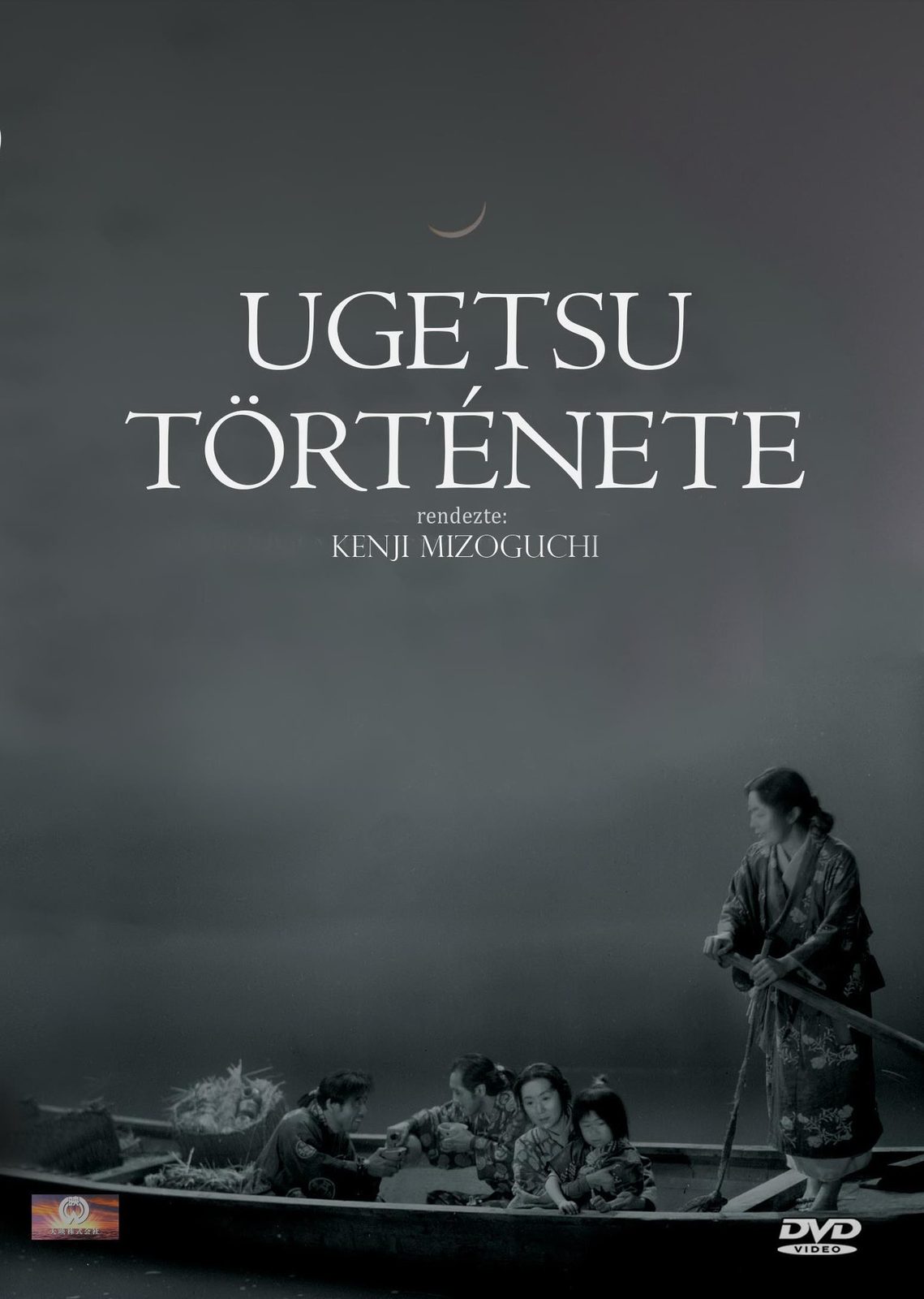 Ugetsu