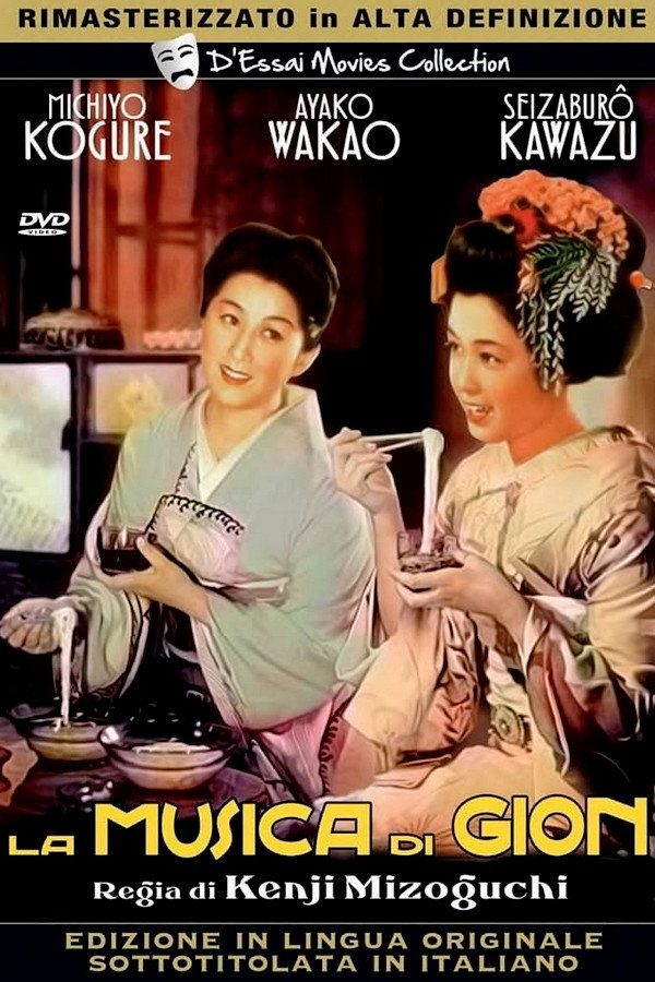 A Geisha