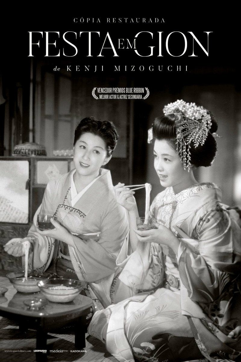 A Geisha