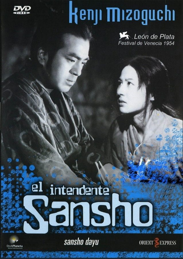 Sansho the Bailiff