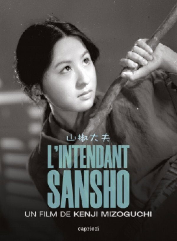 Sansho the Bailiff