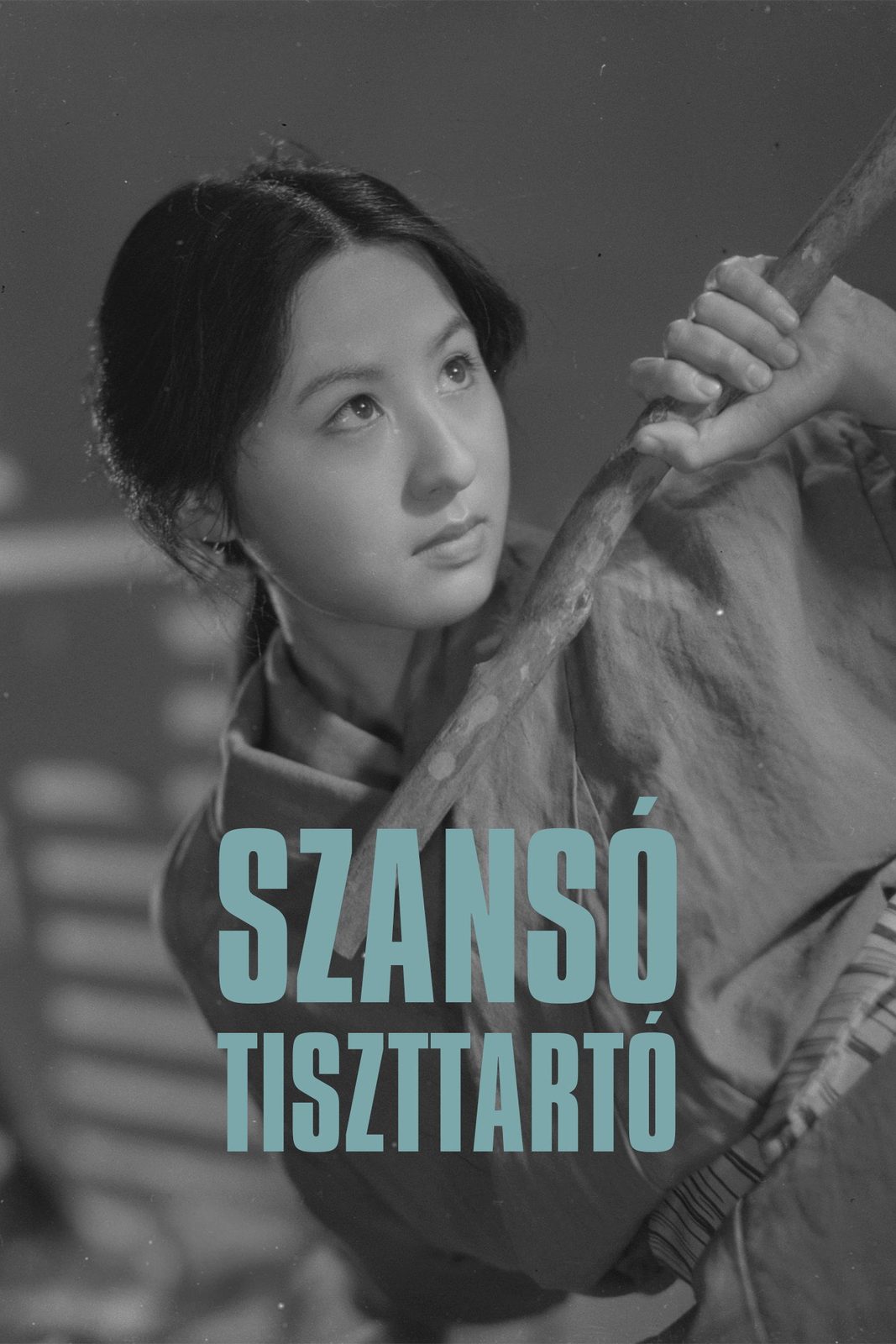 Sansho the Bailiff