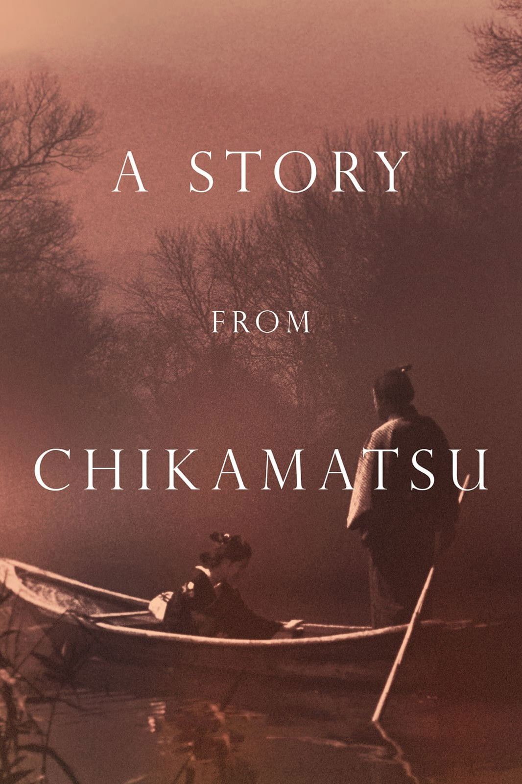 A Story from Chikamatsu [Digital Restoration] film poster