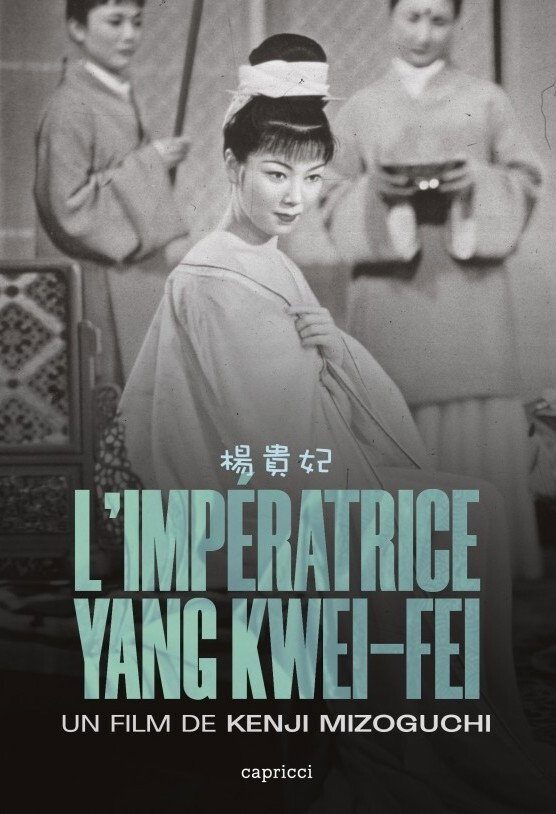 Princess Yang Kwei-fei