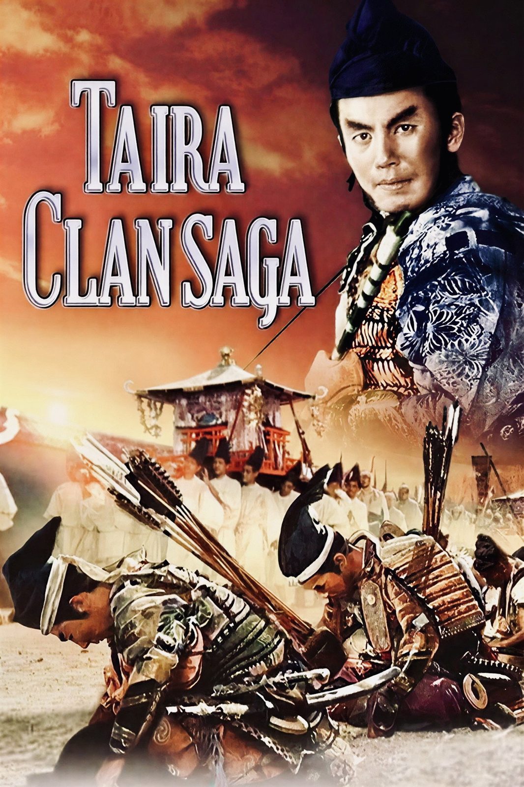 Taira Clan Saga