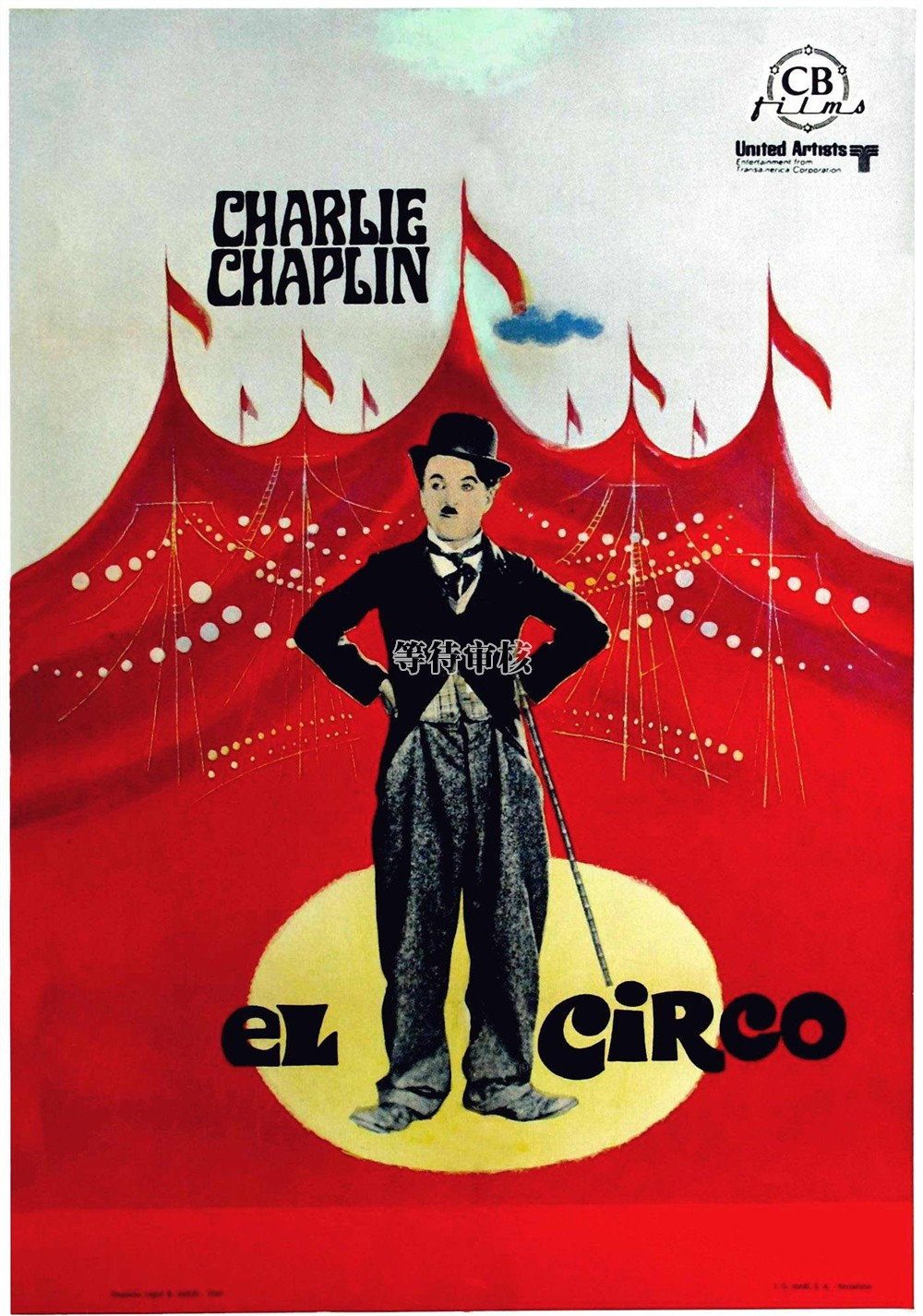 The Circus