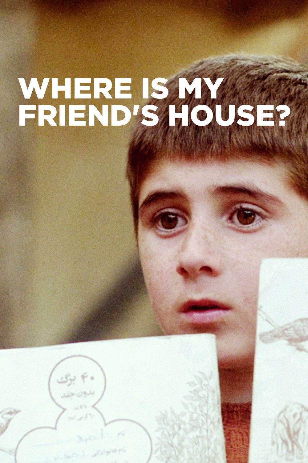 Where Is the Friend's House? film poster