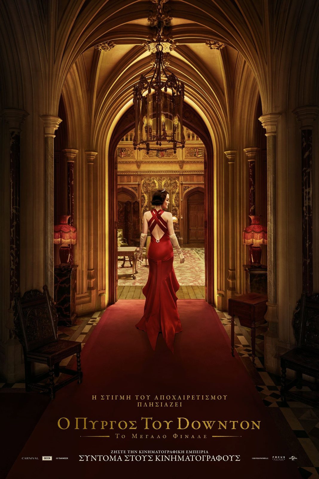 Downton Abbey: The Grand Finale