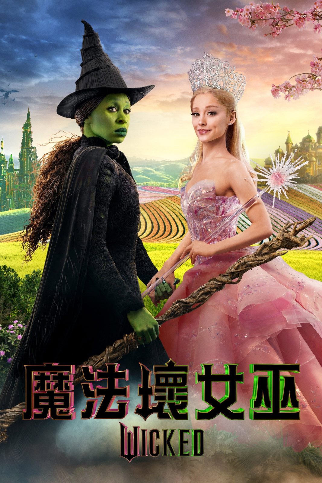 Wicked