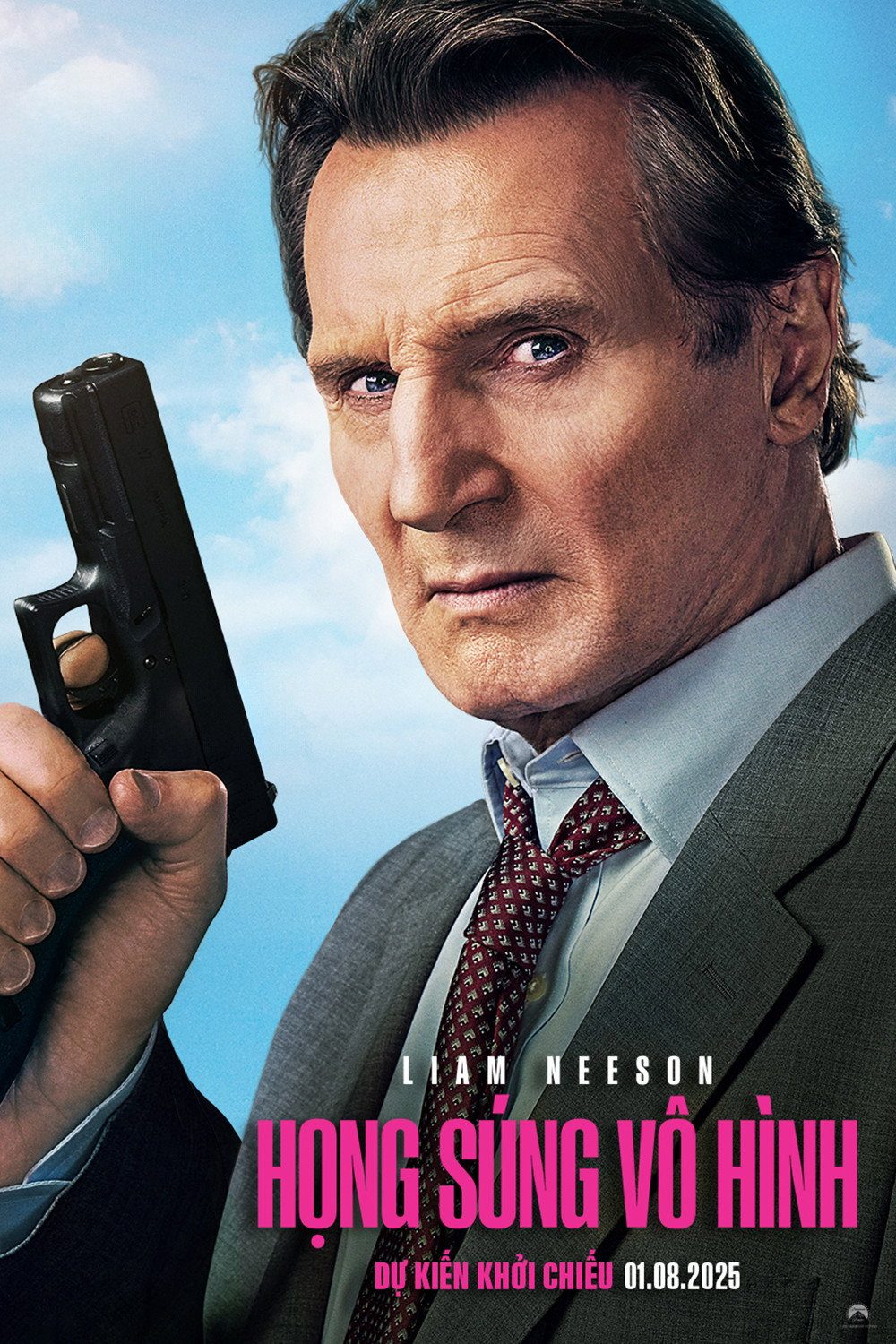 The Naked Gun
