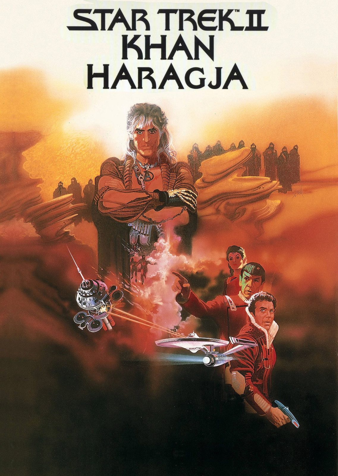Star Trek II: The Wrath of Khan