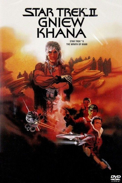 Star Trek II: The Wrath of Khan