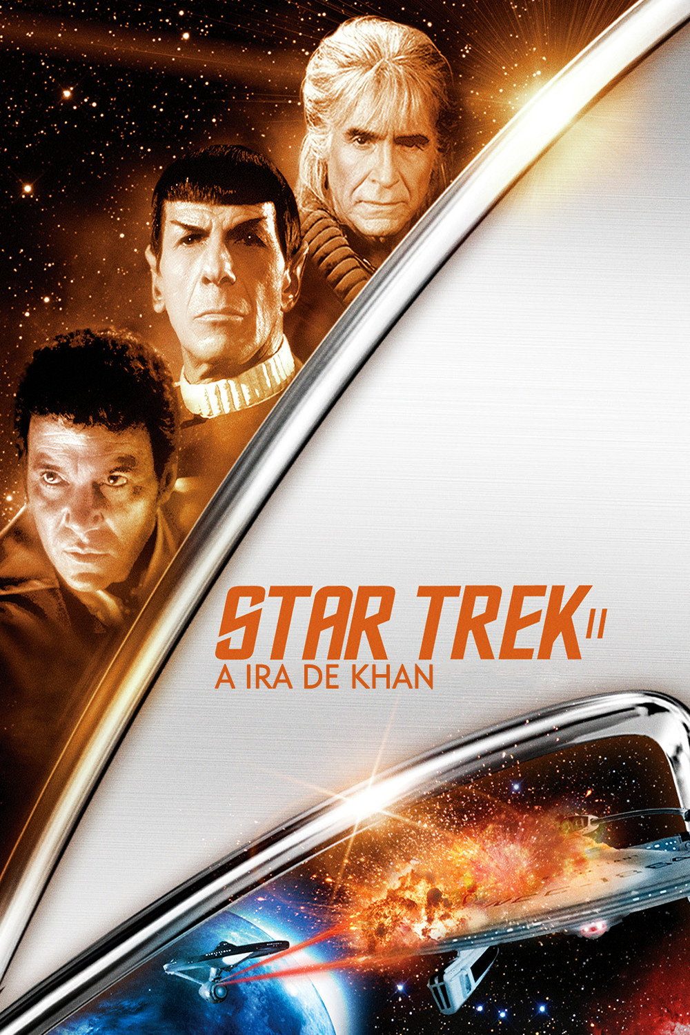 Star Trek II: The Wrath of Khan