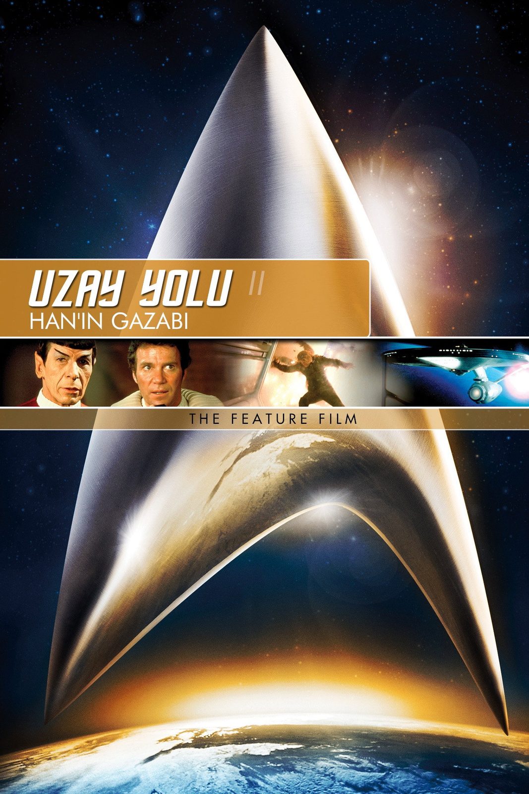 Star Trek II: The Wrath of Khan