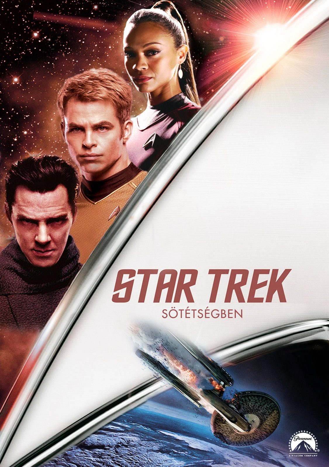 Star Trek Into Darkness