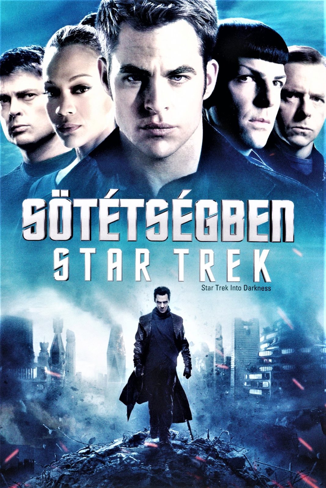 Star Trek Into Darkness