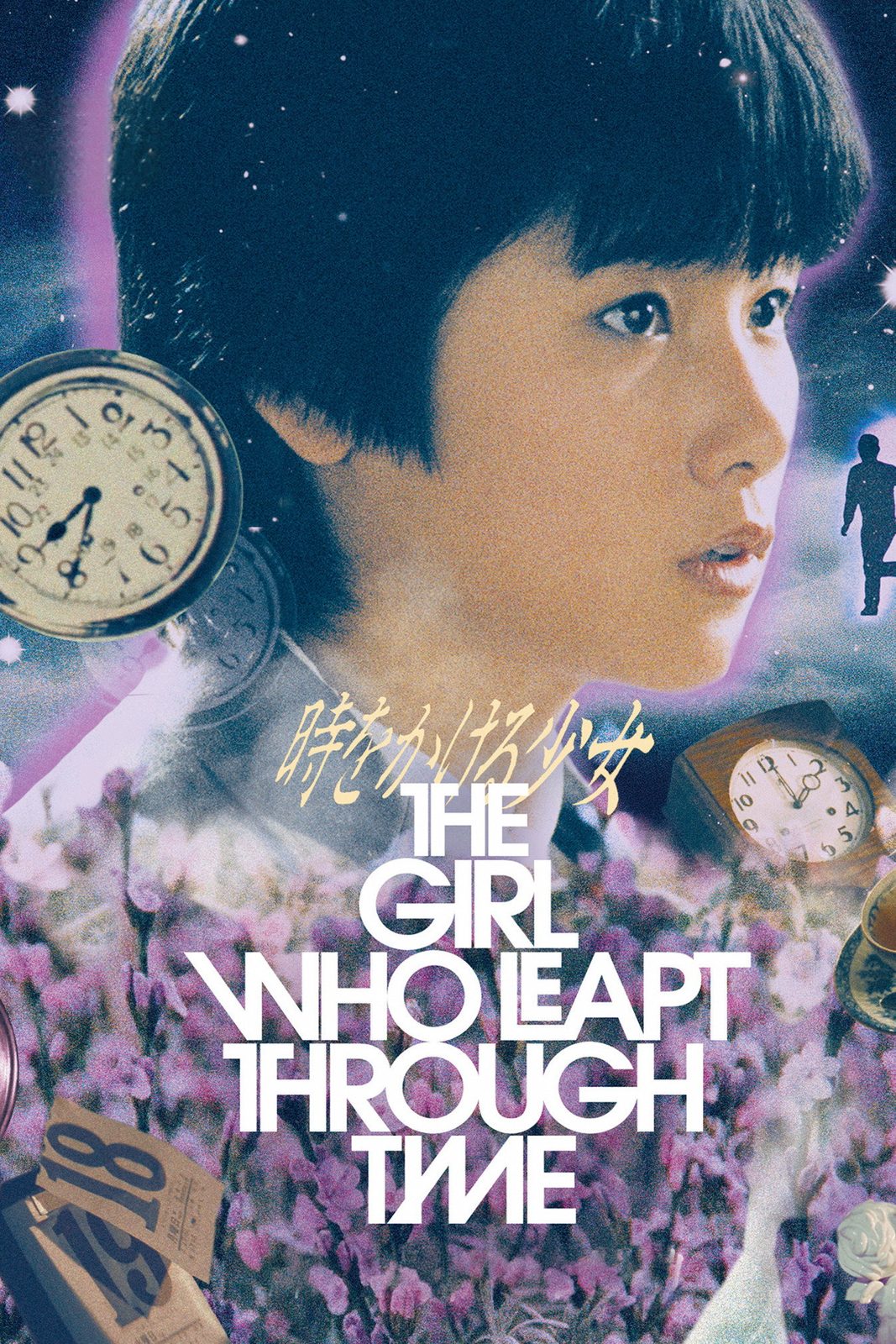 The Girl Who Leapt Through Time