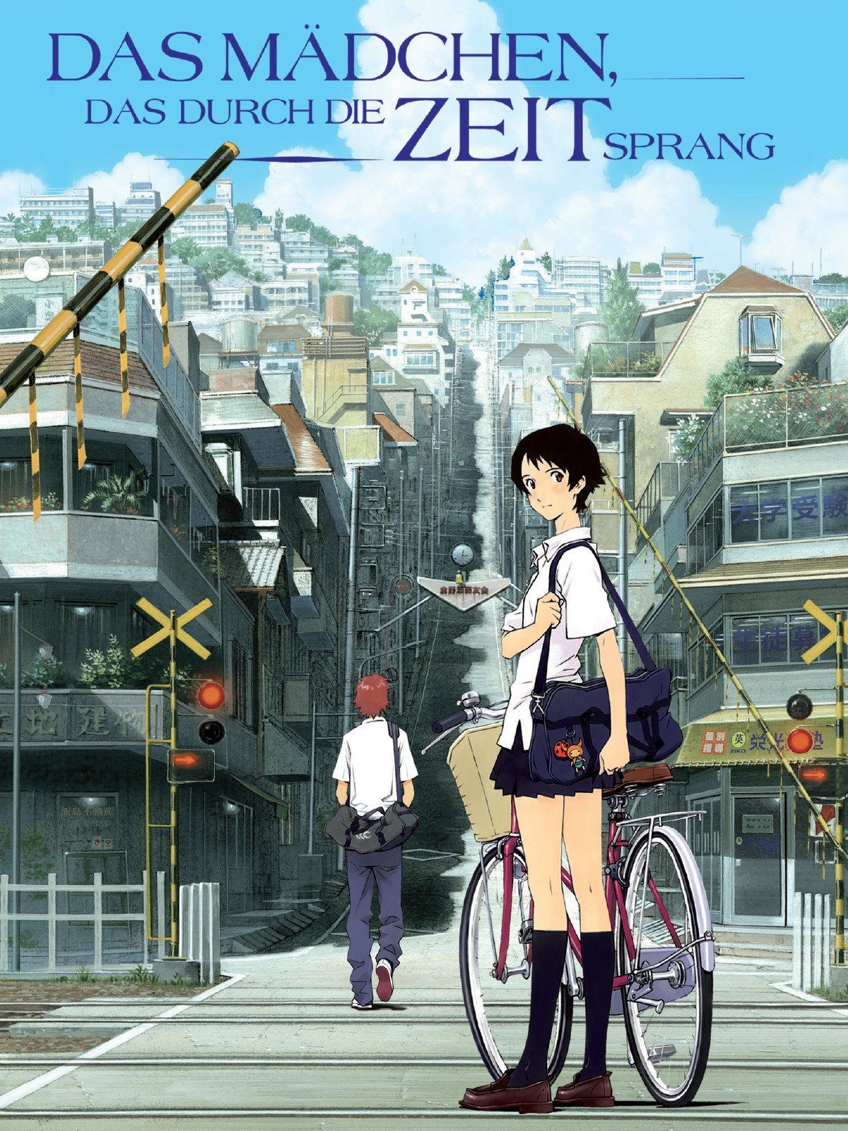 The Girl Who Leapt Through Time
