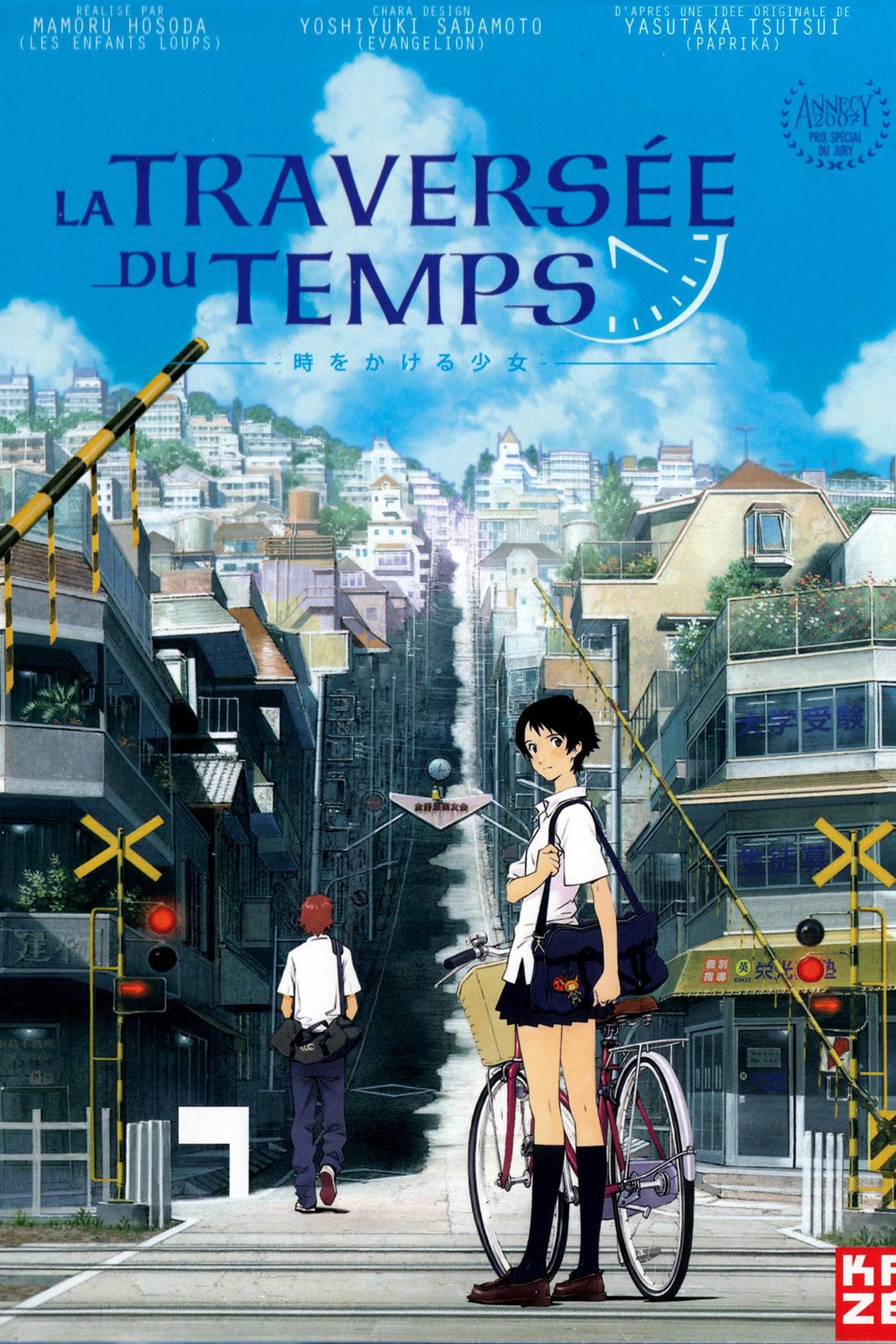 The Girl Who Leapt Through Time