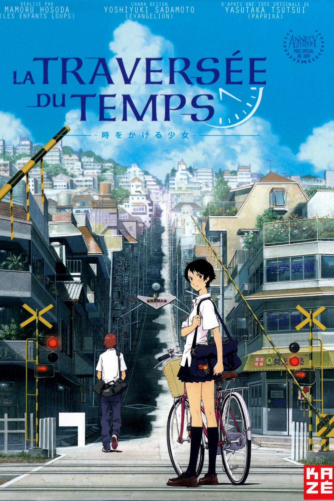 The Girl Who Leapt Through Time