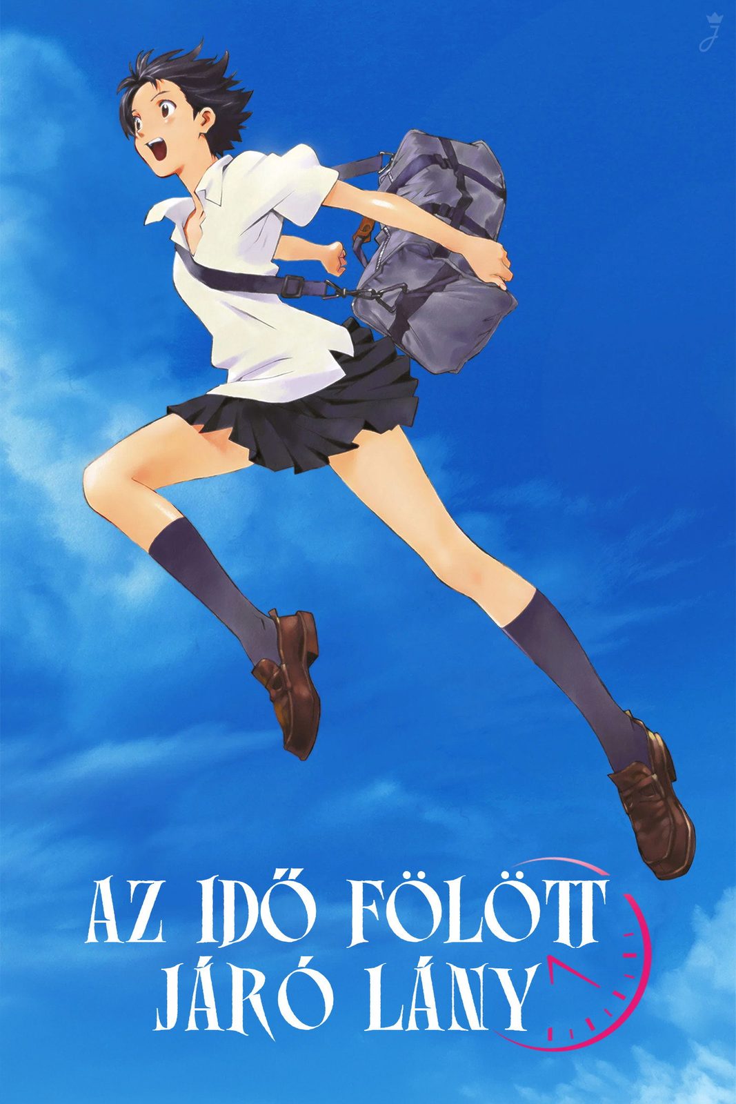 The Girl Who Leapt Through Time