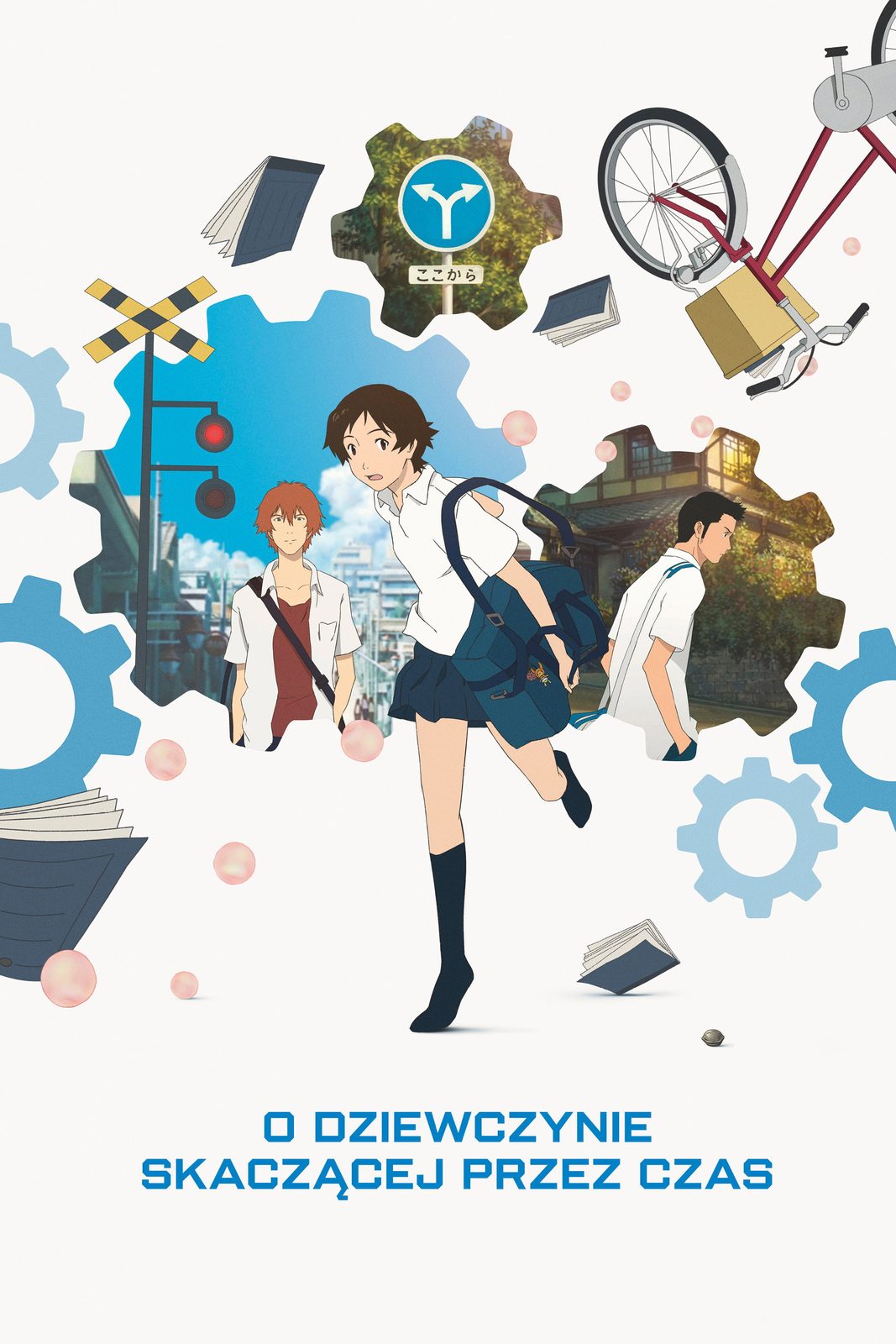 The Girl Who Leapt Through Time