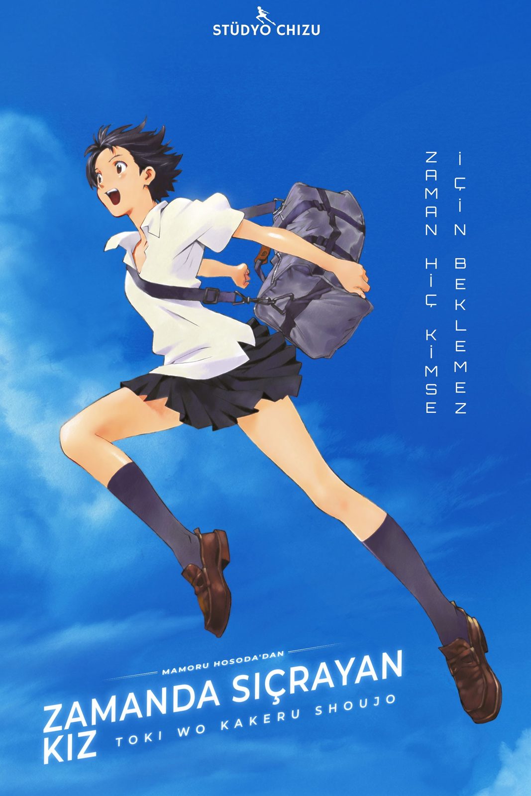 The Girl Who Leapt Through Time