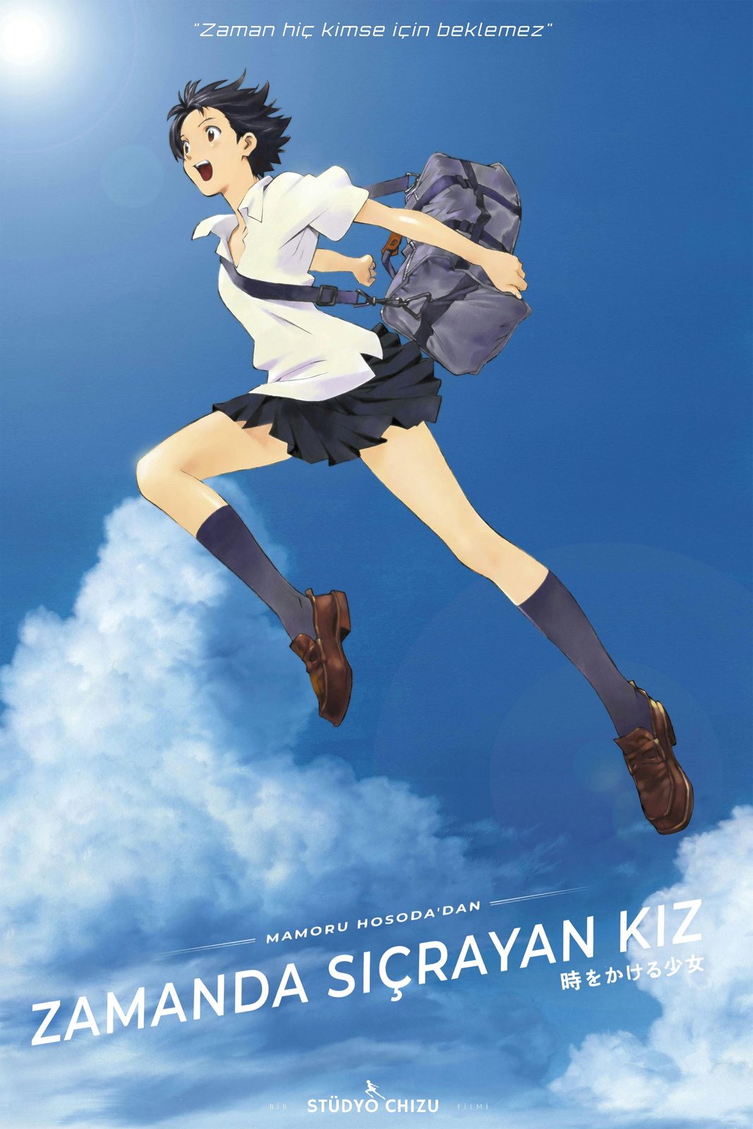 The Girl Who Leapt Through Time