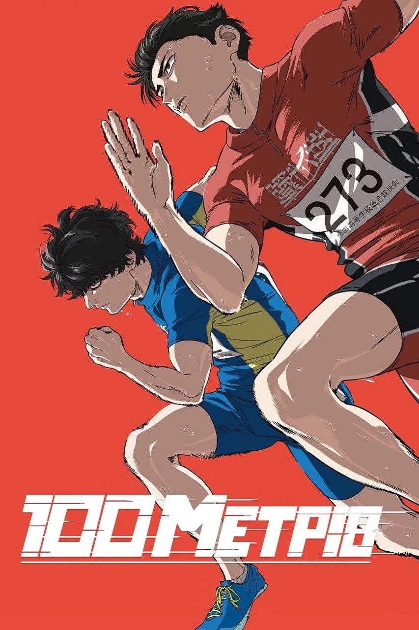 100 METERS