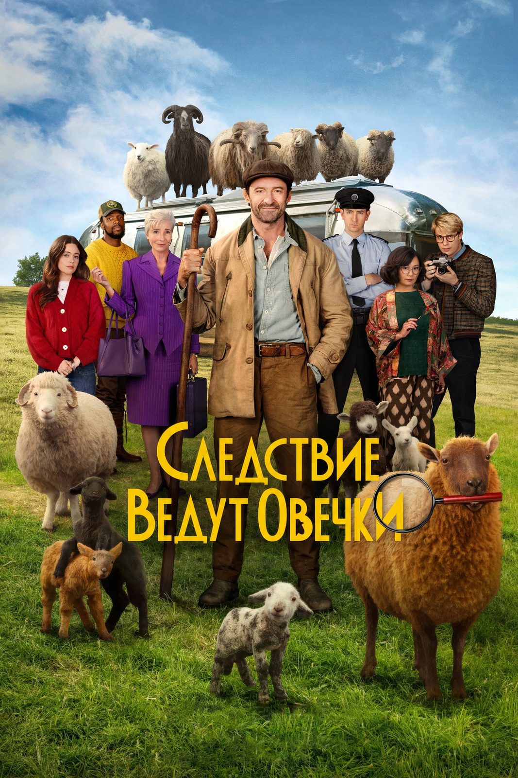 The Sheep Detectives