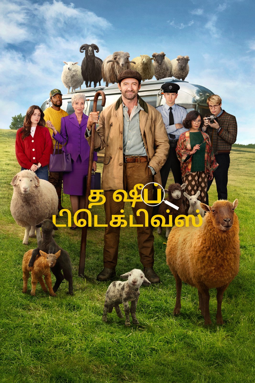 The Sheep Detectives