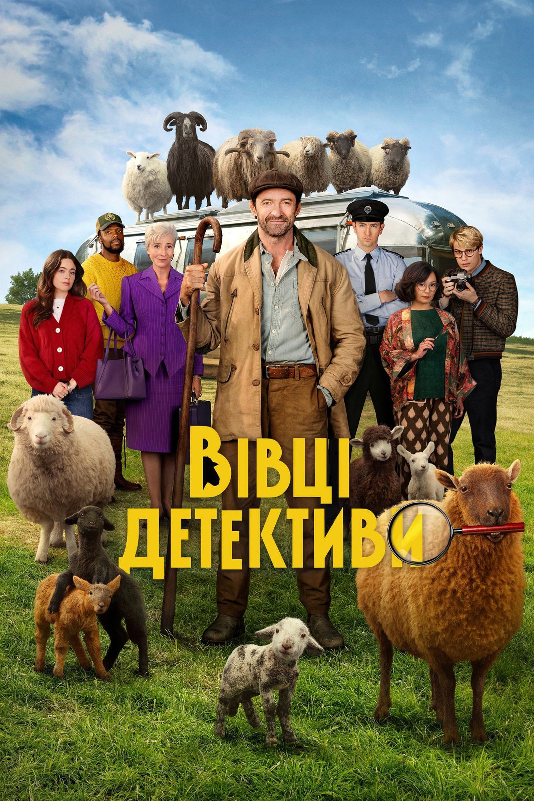 The Sheep Detectives