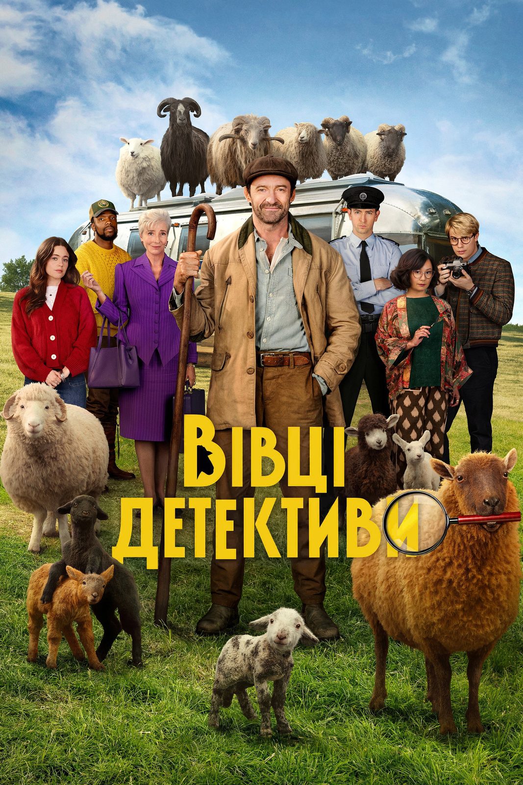 The Sheep Detectives