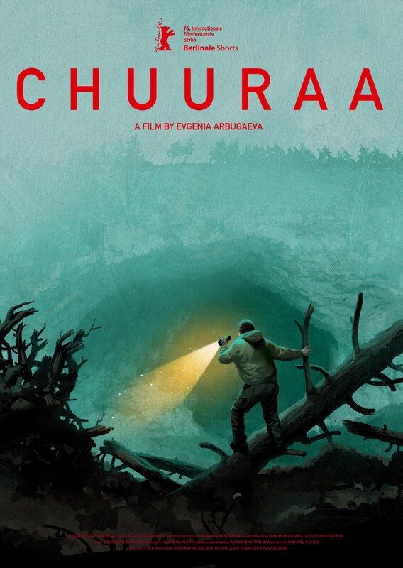 Chuuraa