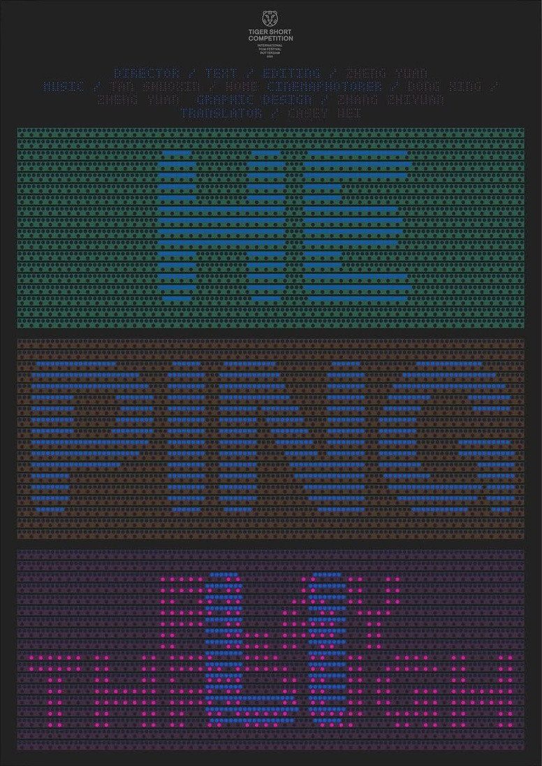 Hepingli Playthrough