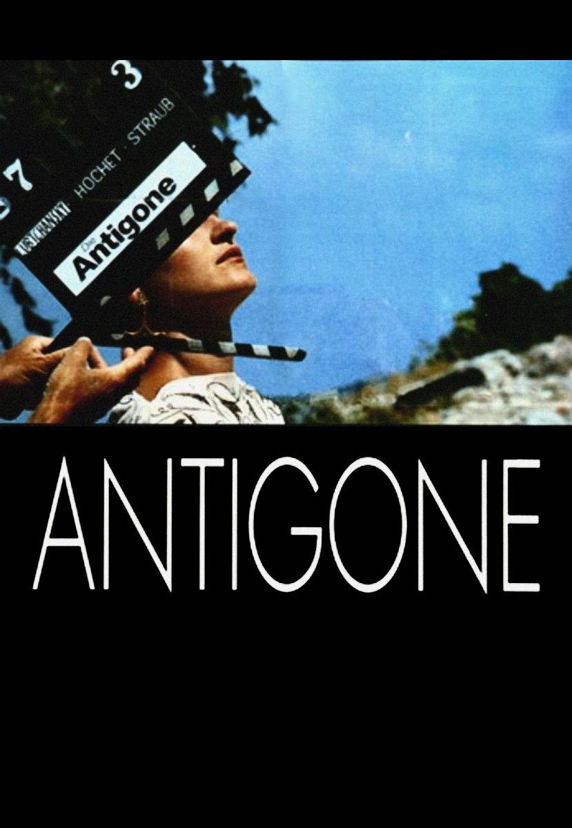 Antigone film poster