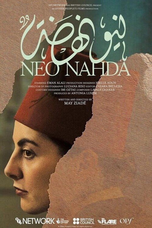 Neo Nahda film poster