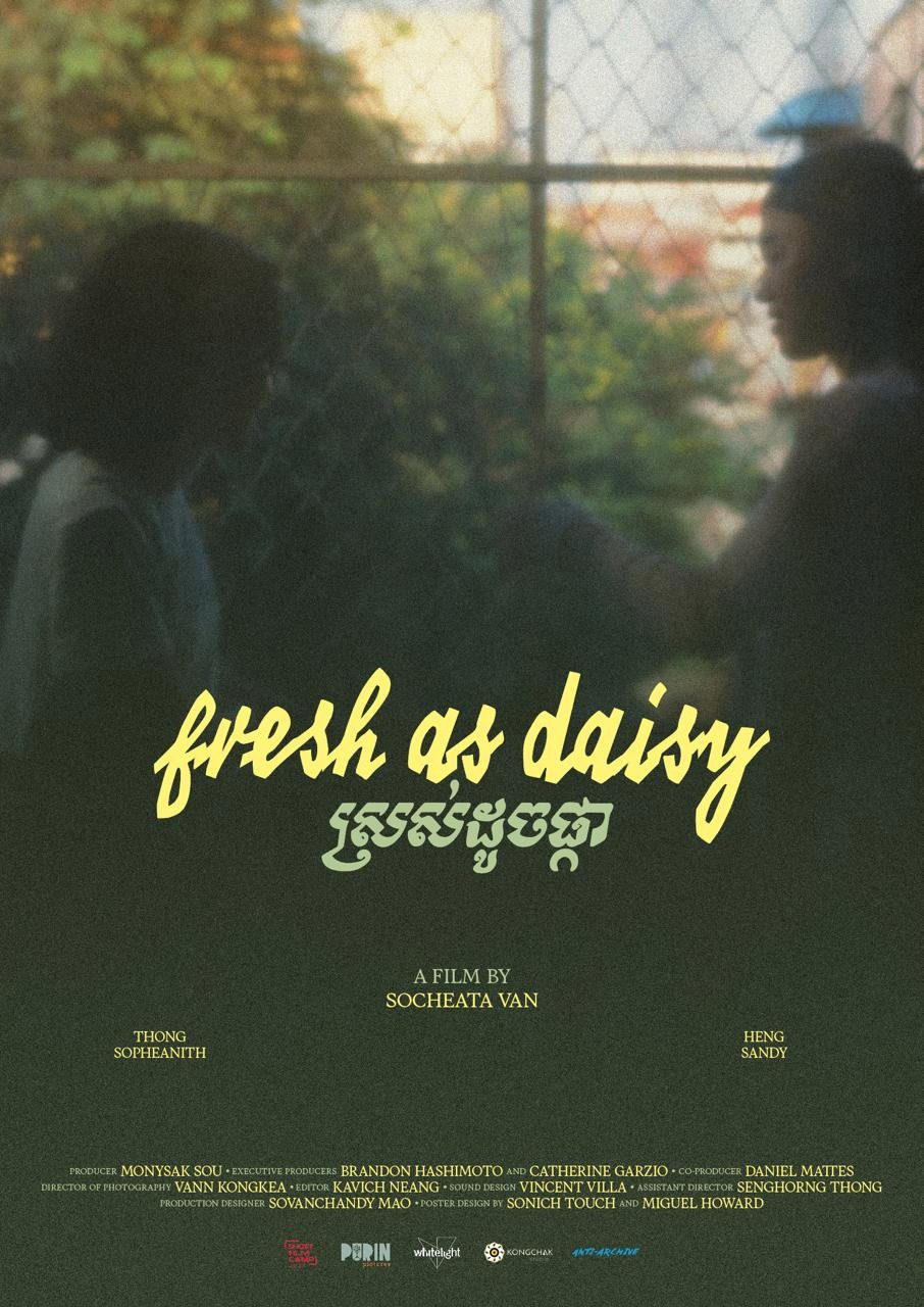 Fresh as Daisy film poster