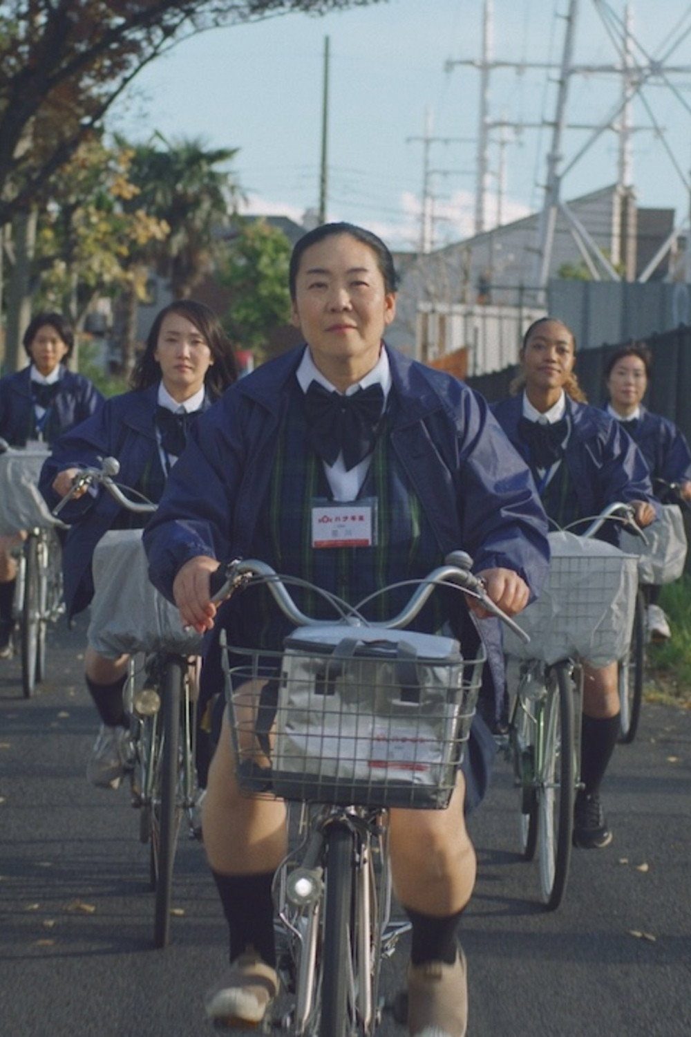 Milk Lady film poster